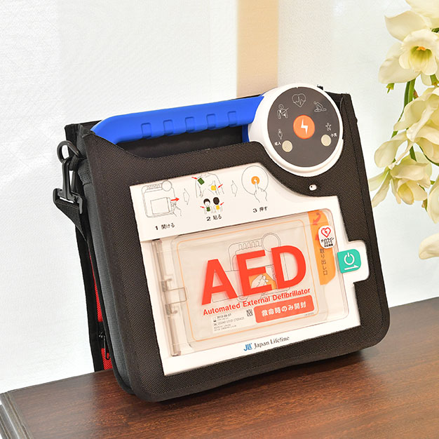 AED